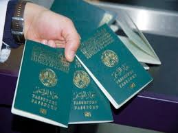 passeports-biometriques  Consulat d'Algérie à Créteil