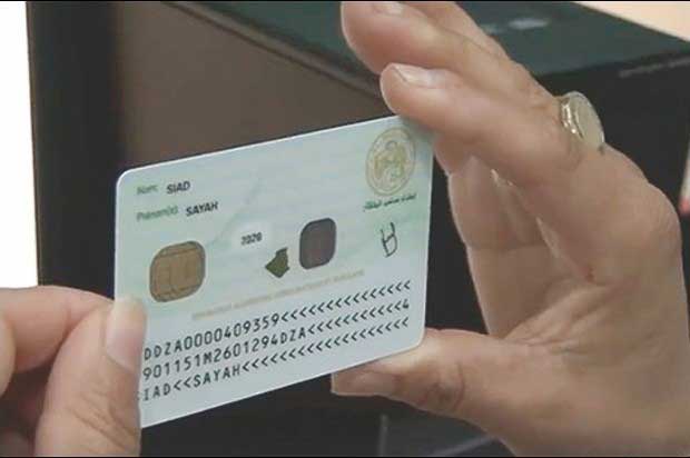 Carte nationale d'identité biométrique